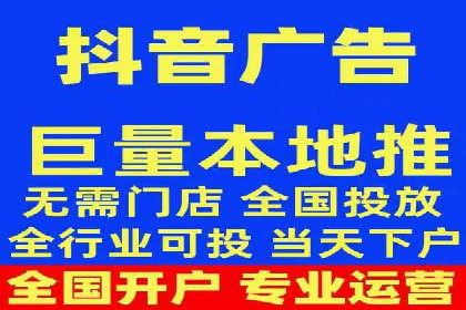 百度推广平台案例精选：热门广告背后的秘密