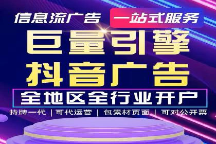 SEM优化师成功案例：助力企业品牌推广