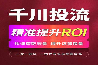 百度竞价托管外包案例：品牌营销新思路